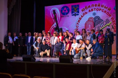&laquo;Кавказская здравница&raquo;    6 ноября 2021 г.